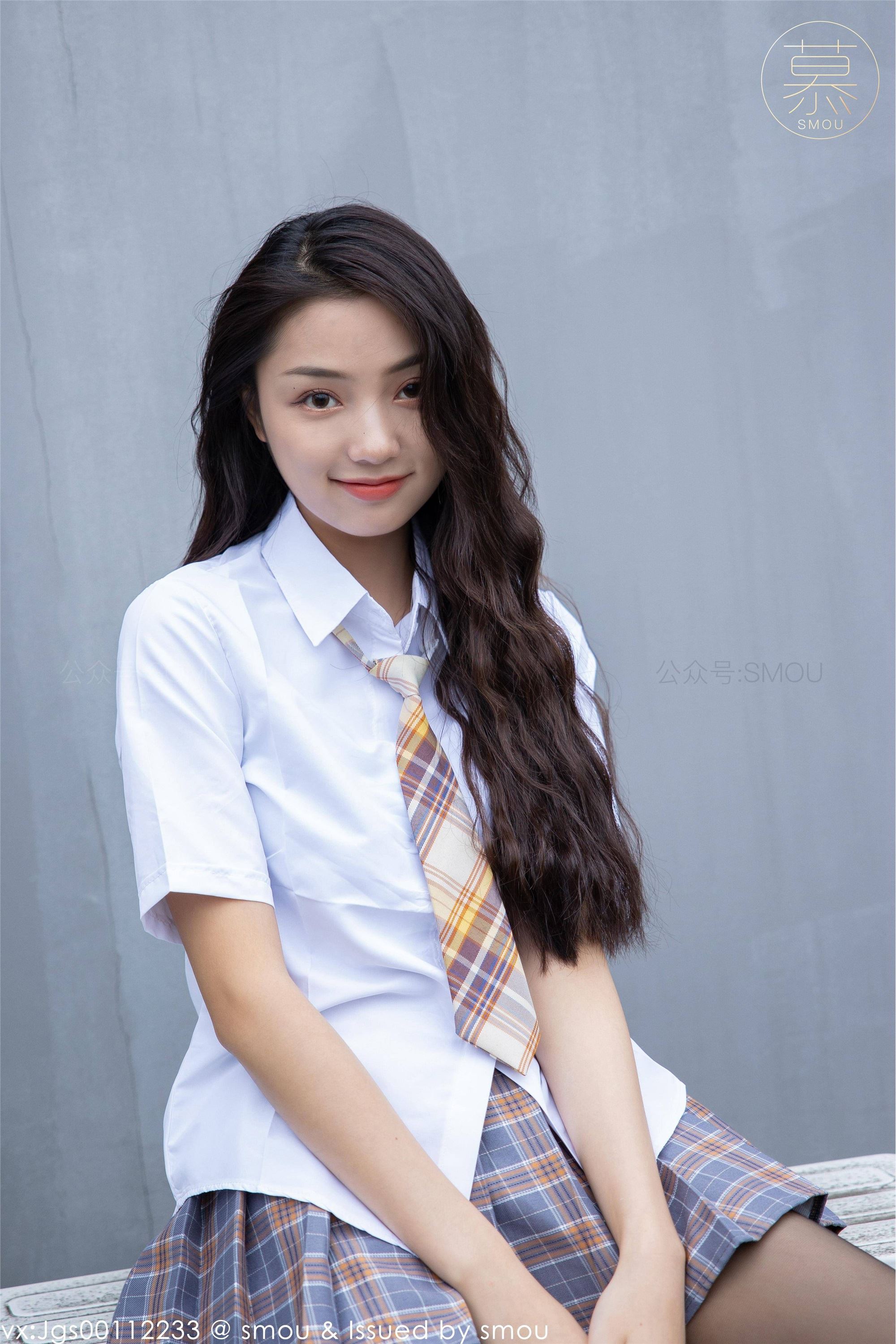 丝慕SMOU 蜜系列 M017 诗晴